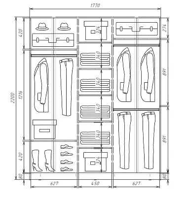 картинка Шкаф-купе 3-х дверный с пескоструйным рисунком Диагональные полосы №21-23 с зеркалом 2200 1770 620 от магазина КУПИ КУПЕ
