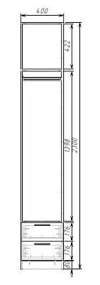 картинка Шкаф ЭКОН распашной 1 дверный с 2-мя ящиками со штангой с зеркалом от магазина КУПИ КУПЕ