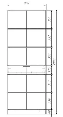 картинка Шкаф ЭКОН распашной 2-х дверный с ящиком с полками с 2-мя зеркалами от магазина КУПИ КУПЕ