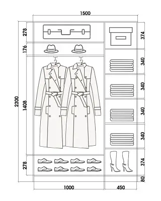 картинка Шкаф-купе 2-х дверный с пескоструйным рисунком Диагональные полосы №21-23 2300 1500 420 от магазина КУПИ КУПЕ