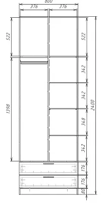 картинка Шкаф ЭКОН распашной 2-х дверный с 2-мя ящиками с полками и штангой от магазина КУПИ КУПЕ