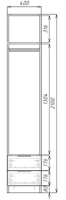 картинка Шкаф ЭКОН распашной 1 дверный с 2-мя ящиками со штангой от магазина КУПИ КУПЕ