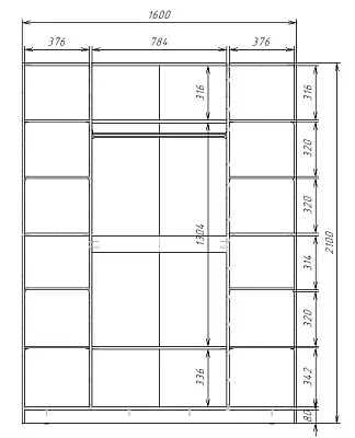 картинка Шкаф ЭКОН распашной 4-х дверный магазин КУПИ КУПЕ является производителем корпусной мебели картинка Шкаф ЭКОН распашной 4-х дверный от магазина КУПИ КУПЕ