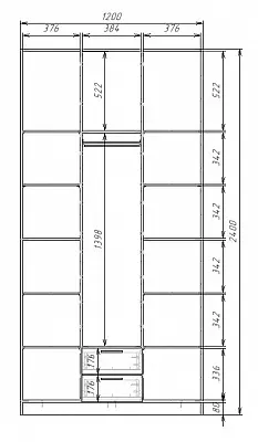 картинка Шкаф ЭКОН распашной 3-х дверный с 2-мя ящиками от магазина КУПИ КУПЕ
