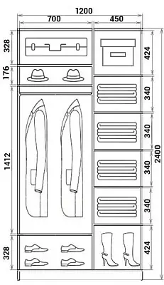 картинка Шкаф-купе 2-х дверный с пескоструйным рисунком Диагональные полосы №21-23 2400 1200 620 от магазина КУПИ КУПЕ