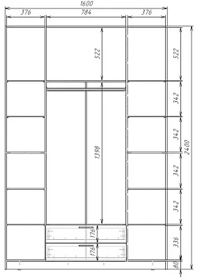 картинка Шкаф ЭКОН распашной 4-х дверный с 2-мя ящиками с 2-мя зеркалами от магазина КУПИ КУПЕ