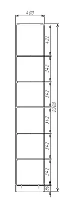 картинка Шкаф ЭКОН распашной 1 дверный с полками с зеркалом магазин КУПИ КУПЕ является производителем корпусной мебели картинка Шкаф ЭКОН распашной 1 дверный с полками с зеркалом от магазина КУПИ КУПЕ