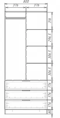 картинка Шкаф ЭКОН распашной 2-х дверный с 3-мя ящиками с полками и штангой от магазина КУПИ КУПЕ