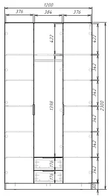 картинка Шкаф ЭКОН распашной 3-х дверный 2-мя ящиками с 3-мя зеркалами от магазина КУПИ КУПЕ