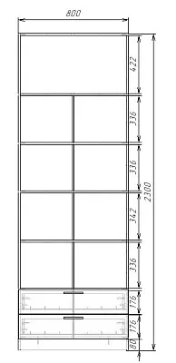 картинка Шкаф ЭКОН распашной 2-х дверный с 2-мя ящиками с полками с 2-мя зеркалами от магазина КУПИ КУПЕ