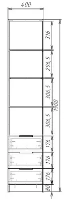 картинка Шкаф ЭКОН распашной 1 дверный с 3-мя ящиками с полками с зеркалом от магазина КУПИ КУПЕ
