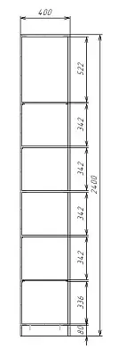 картинка Шкаф ЭКОН распашной 1 дверный с полками магазин КУПИ КУПЕ является производителем корпусной мебели картинка Шкаф ЭКОН распашной 1 дверный с полками от магазина КУПИ КУПЕ