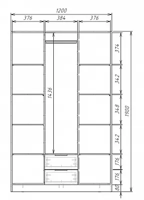 картинка Шкаф ЭКОН распашной 3-х дверный с 2-мя ящиками от магазина КУПИ КУПЕ