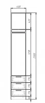 картинка Шкаф ЭКОН распашной 1 дверный с 3-мя ящиками со штангой от магазина КУПИ КУПЕ