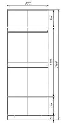 картинка Шкаф ЭКОН распашной 2-х дверный со штангой с 2-мя зеркалами от магазина КУПИ КУПЕ