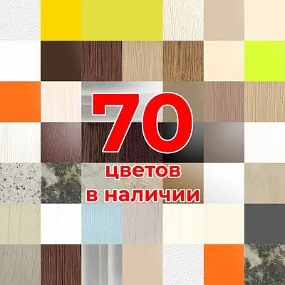 картинка Кухня Прямая Модерн 360-5 от магазина КУПИ КУПЕ