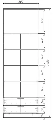 картинка Шкаф ЭКОН распашной 2-х дверный с 2-мя ящиками с полками с 2-мя зеркалами от магазина КУПИ КУПЕ