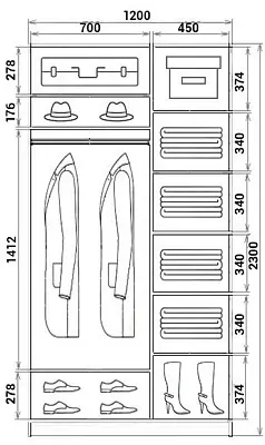 картинка Шкаф-купе 2-х дверный с пескоструйным рисунком Диагональные полосы №22-23 2300 1200 620 от магазина КУПИ КУПЕ