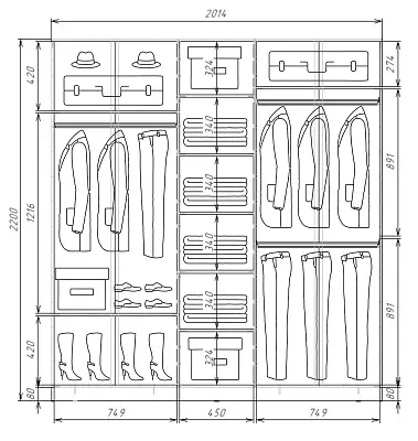 картинка Шкаф-купе 3-х дверный с пескоструйным рисунком Диагональные полосы №21-21-21 2200 2014 620 от магазина КУПИ КУПЕ