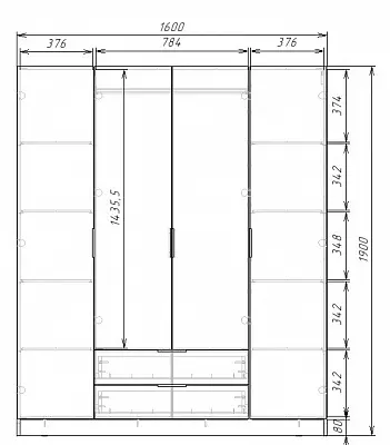 картинка Шкаф ЭКОН распашной 4-х дверный 2-мя ящиками с 4-мя зеркалами от магазина КУПИ КУПЕ