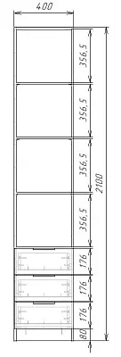картинка Шкаф ЭКОН распашной 1 дверный с 3-мя ящиками с полками с зеркалом от магазина КУПИ КУПЕ