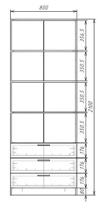 картинка Шкаф ЭКОН распашной 2-х дверный с 3-мя ящиками с полками от магазина КУПИ КУПЕ