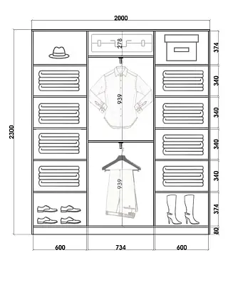 картинка Шкаф-купе 3-х дверный с пескоструйным рисунком Сетка 2300 2014 420 от магазина КУПИ КУПЕ