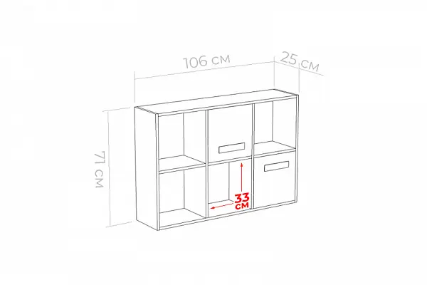 картинка Стеллаж навесной с дверками от магазина КУПИ КУПЕ