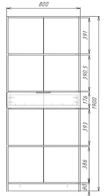 картинка Шкаф ЭКОН распашной 2-х дверный с ящиком с полками от магазина КУПИ КУПЕ