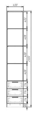 картинка Шкаф ЭКОН распашной 1 дверный с 3-мя ящиками с полками с зеркалом от магазина КУПИ КУПЕ