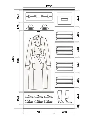 картинка 2-х дверный шкаф купе с цветной пленкой Средне-Серый №074 2300 1200 420 от магазина КУПИ КУПЕ