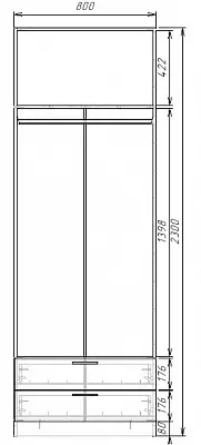 картинка Шкаф ЭКОН распашной 2-х дверный с 2-мя ящиками со штангой от магазина КУПИ КУПЕ
