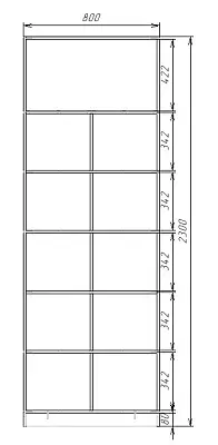 картинка Шкаф ЭКОН распашной 2-х дверный с полками от магазина КУПИ КУПЕ