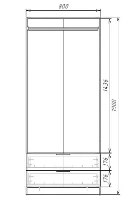 картинка Шкаф ЭКОН распашной 2-х дверный с 2-мя ящиками со штангой от магазина КУПИ КУПЕ