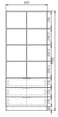 картинка Шкаф ЭКОН распашной 2-х дверный с 3-мя ящиками с полками с 2-мя зеркалами от магазина КУПИ КУПЕ