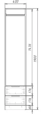 картинка Шкаф ЭКОН распашной 1 дверный с 2-мя ящиками со штангой с зеркалом от магазина КУПИ КУПЕ