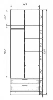 картинка Шкаф ЭКОН распашной 2-х дверный с 2-мя ящиками с полками и штангой от магазина КУПИ КУПЕ