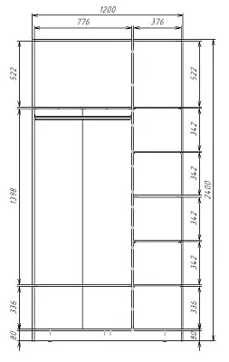картинка Шкаф ЭКОН распашной 3-х дверный магазин КУПИ КУПЕ является производителем корпусной мебели картинка Шкаф ЭКОН распашной 3-х дверный от магазина КУПИ КУПЕ