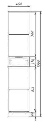 картинка Шкаф ЭКОН распашной 1 дверный с 1-им ящиками с полками от магазина КУПИ КУПЕ