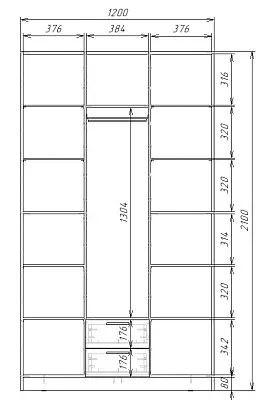 картинка Шкаф ЭКОН распашной 3-х дверный 2-мя ящиками с 3-мя зеркалами от магазина КУПИ КУПЕ