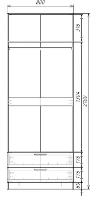 картинка Шкаф ЭКОН распашной 2-х дверный с 2-мя ящиками со штангой с 2-мя зеркалами от магазина КУПИ КУПЕ