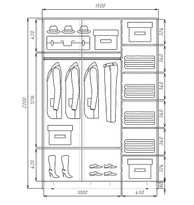 картинка 2-х дверный шкаф-купе с цветной пленкой Белый №10 2200 1500 620 от магазина КУПИ КУПЕ