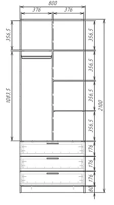 картинка Шкаф ЭКОН распашной 2-х дверный с 3-мя ящиками с полками и штангой с 2-мя зеркалами от магазина КУПИ КУПЕ