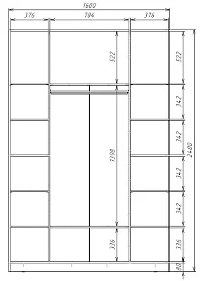 картинка Шкаф ЭКОН распашной 4-х дверный с 4-мя зеркалами от магазина КУПИ КУПЕ
