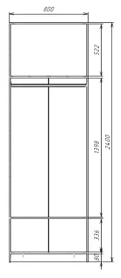 картинка Шкаф ЭКОН распашной 2-х дверный со штангой с 2-мя зеркалами от магазина КУПИ КУПЕ